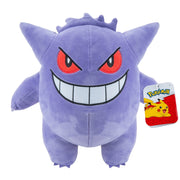 Pokémon Plush Gengar 30cm