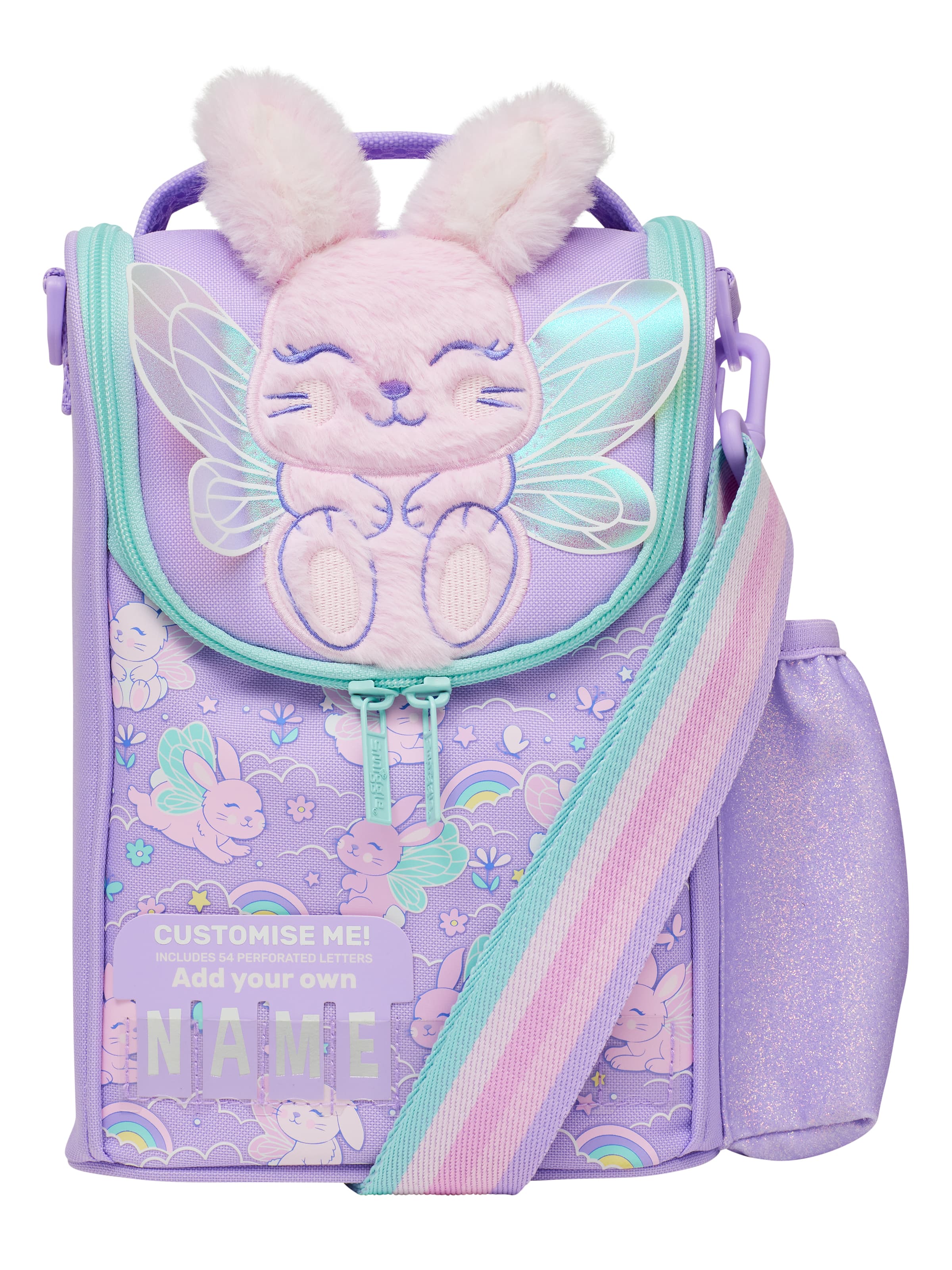 Blast Off Junior Id Lunchbox With Strap