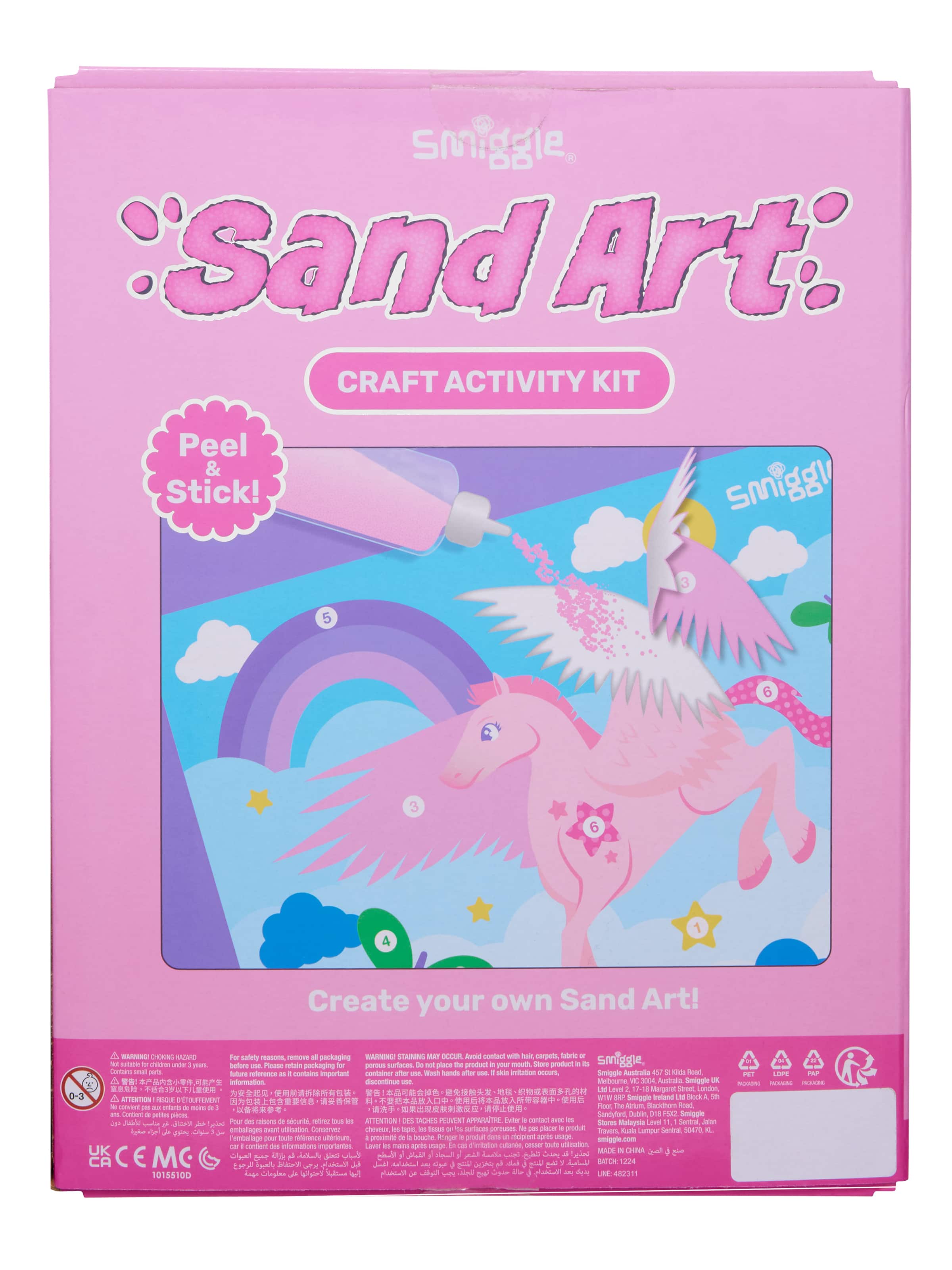 Creative Activity Gift Set