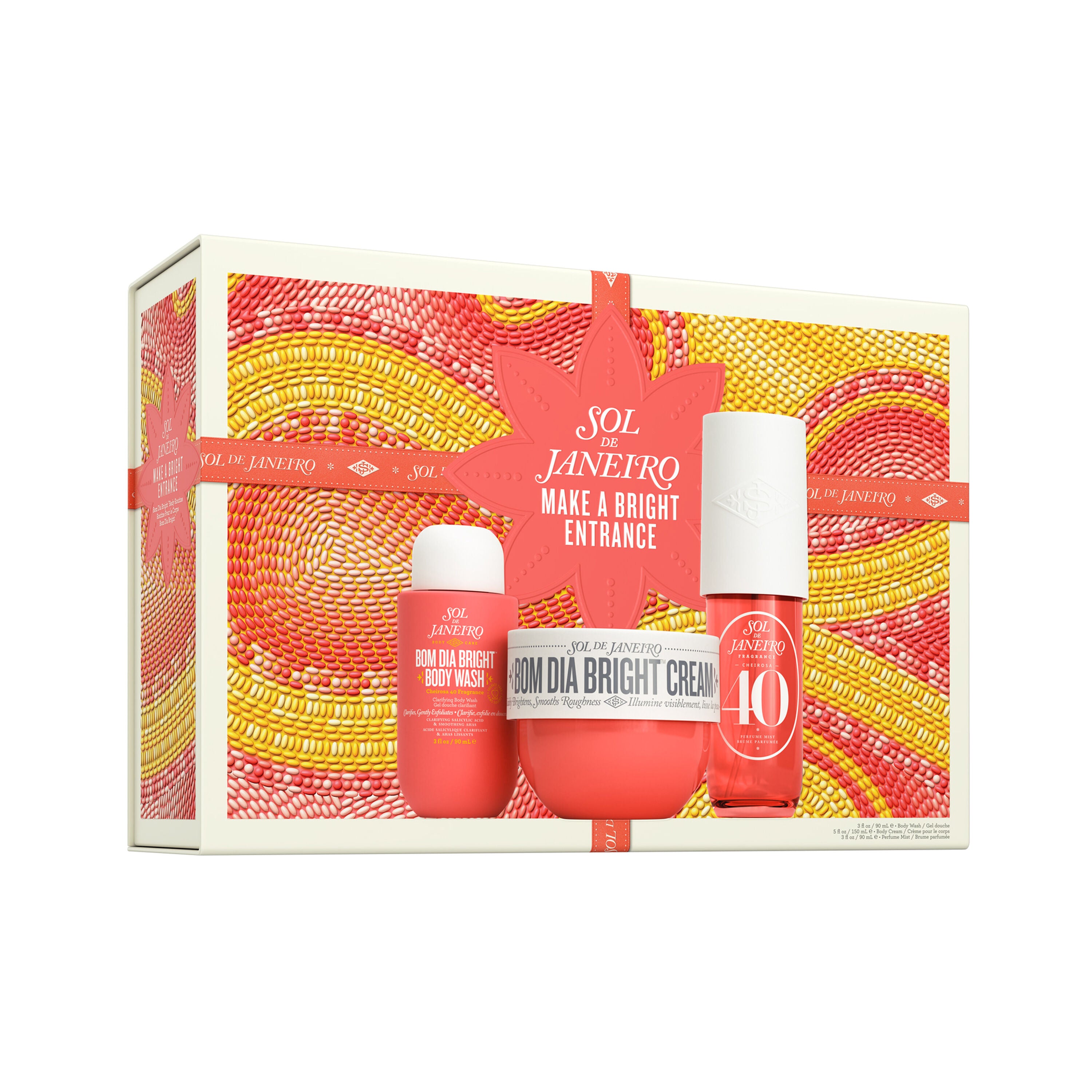 Make a Bright Entrance