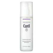 Curél Plumping Hydrating Gel Essence for Dry, Sensitive Skin, 140ml