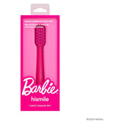 Hismile Electric Toothbrush Head Refill - Barbie Pink (1pk)