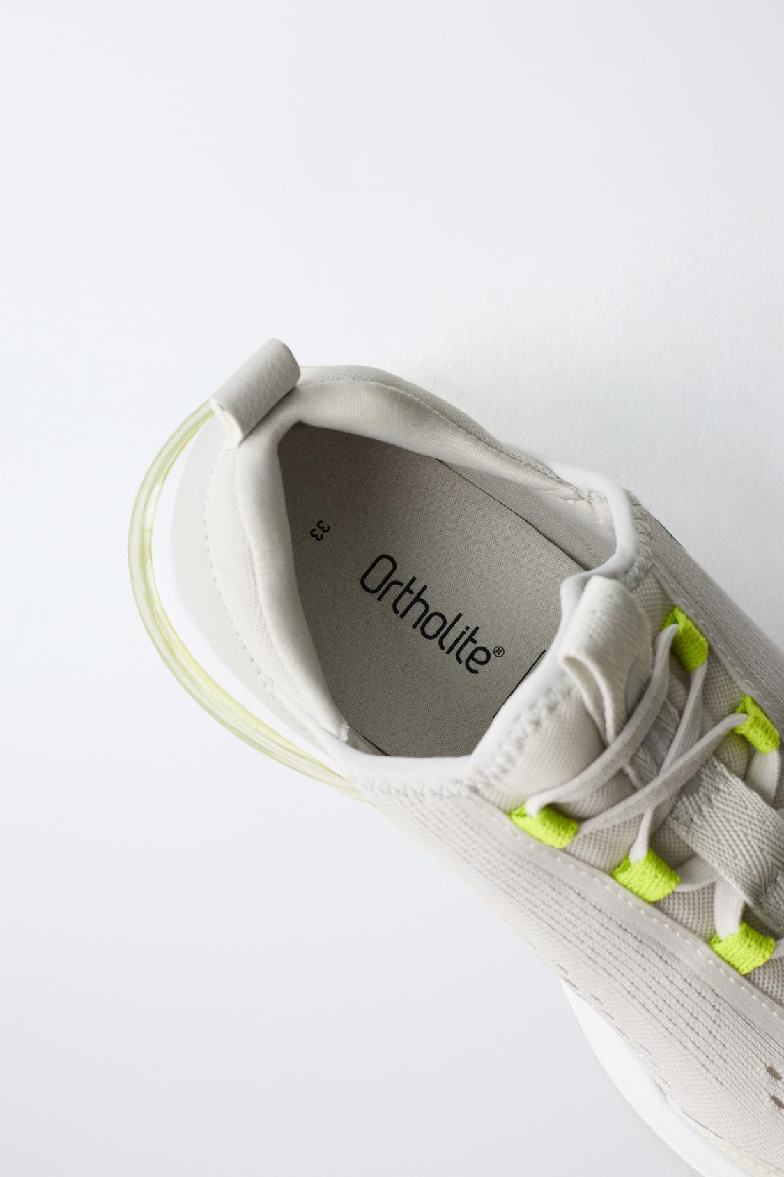 Air Cushion Trainers
