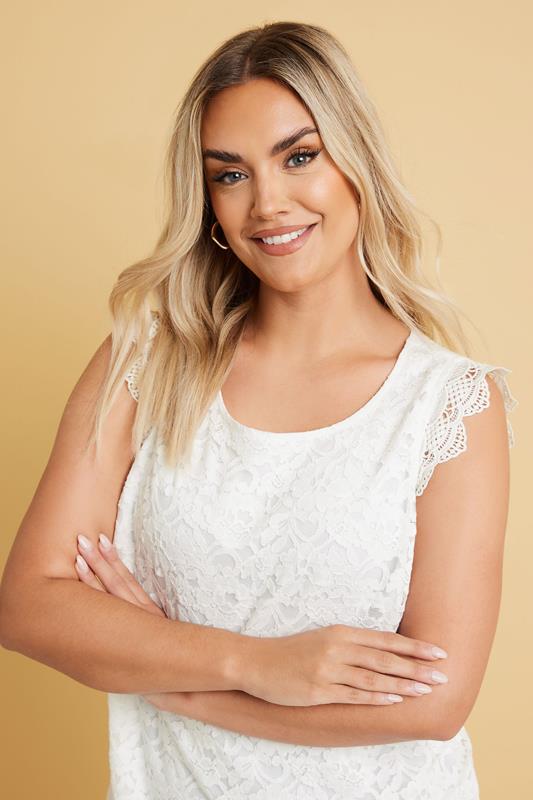 YOURS Curve Ivory White Lace Sleeveless Top