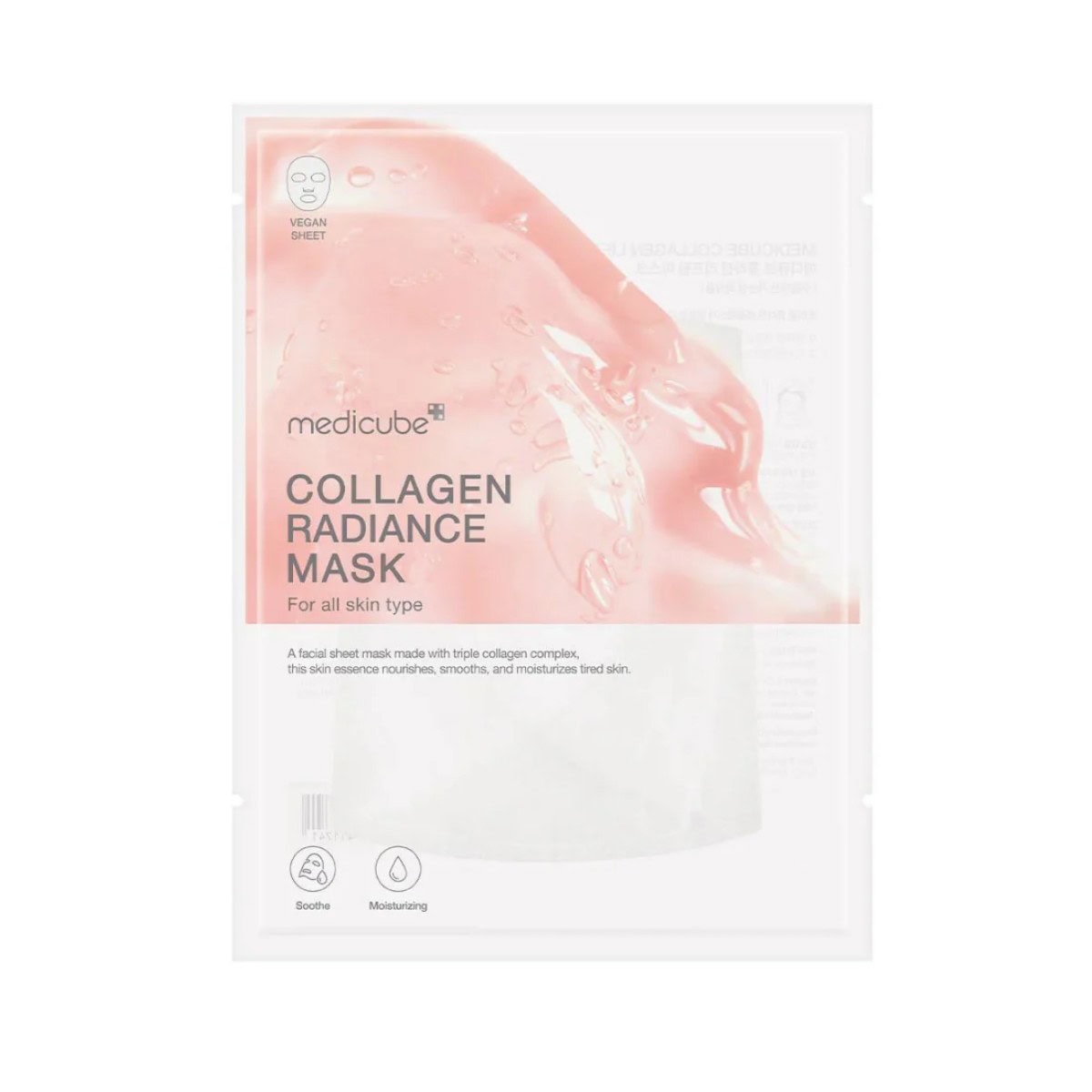 MEDICUBE Collagen Lifting Mask 27g