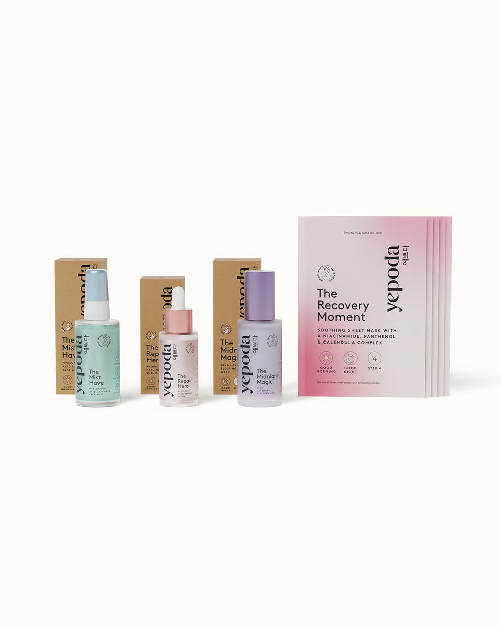 Yepoda The Dry Skin Therapy Set