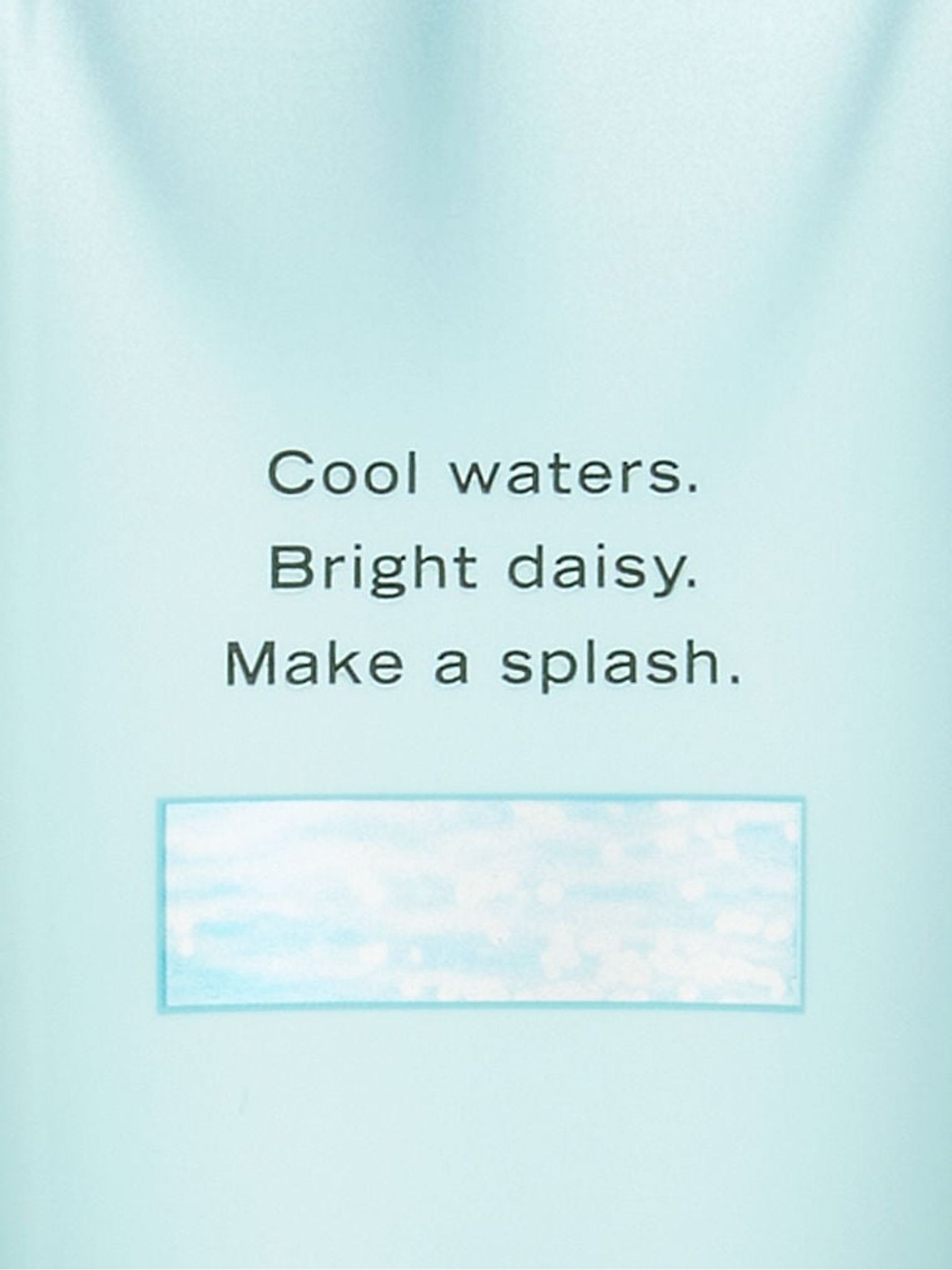 Pure Seduction Body Lotion