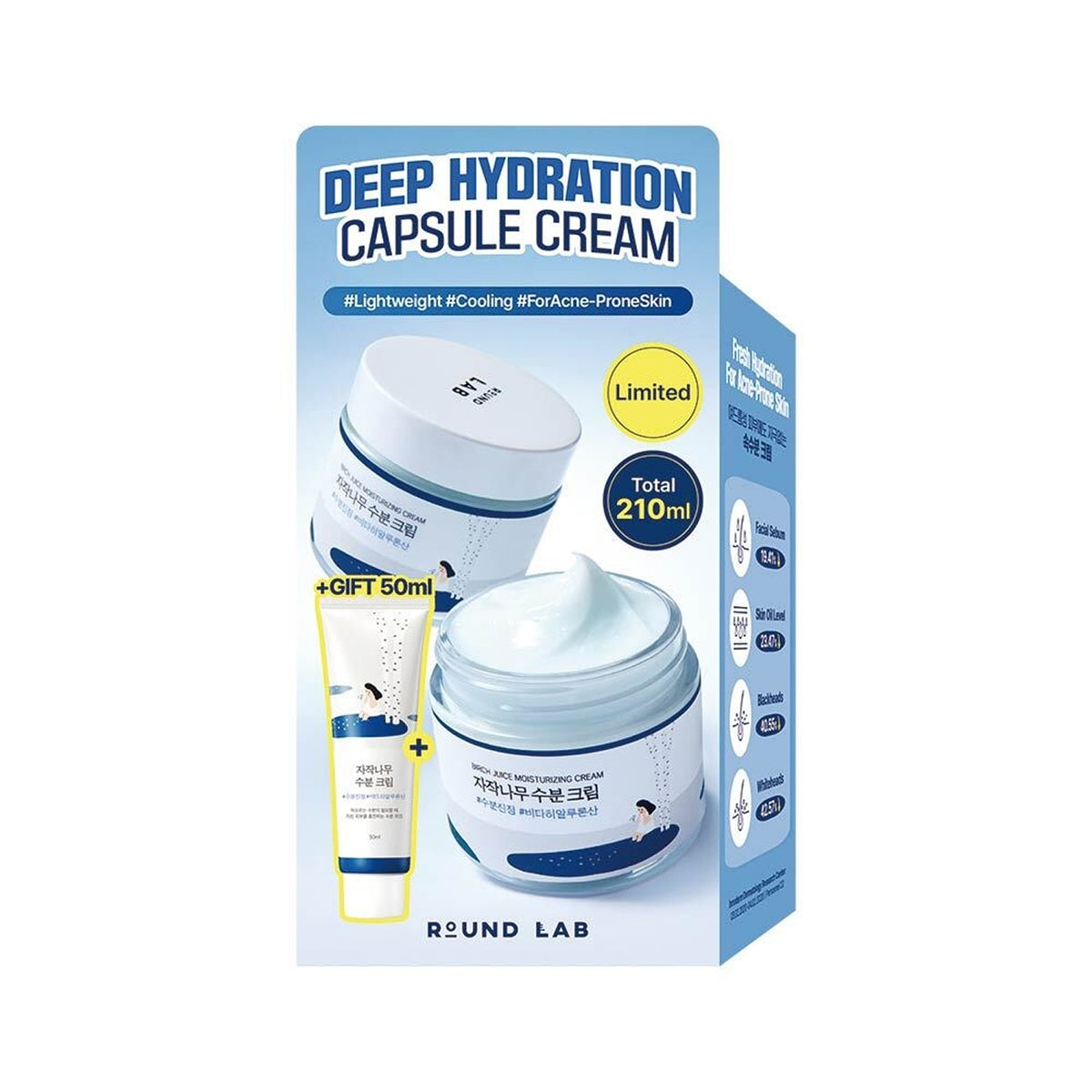 ROUND LAB Birch Juice Moisturizing Cream Double Set (+50ml)