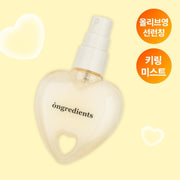 [Heart Edition] ongredients Skin Barrier Glow Mist 50ml