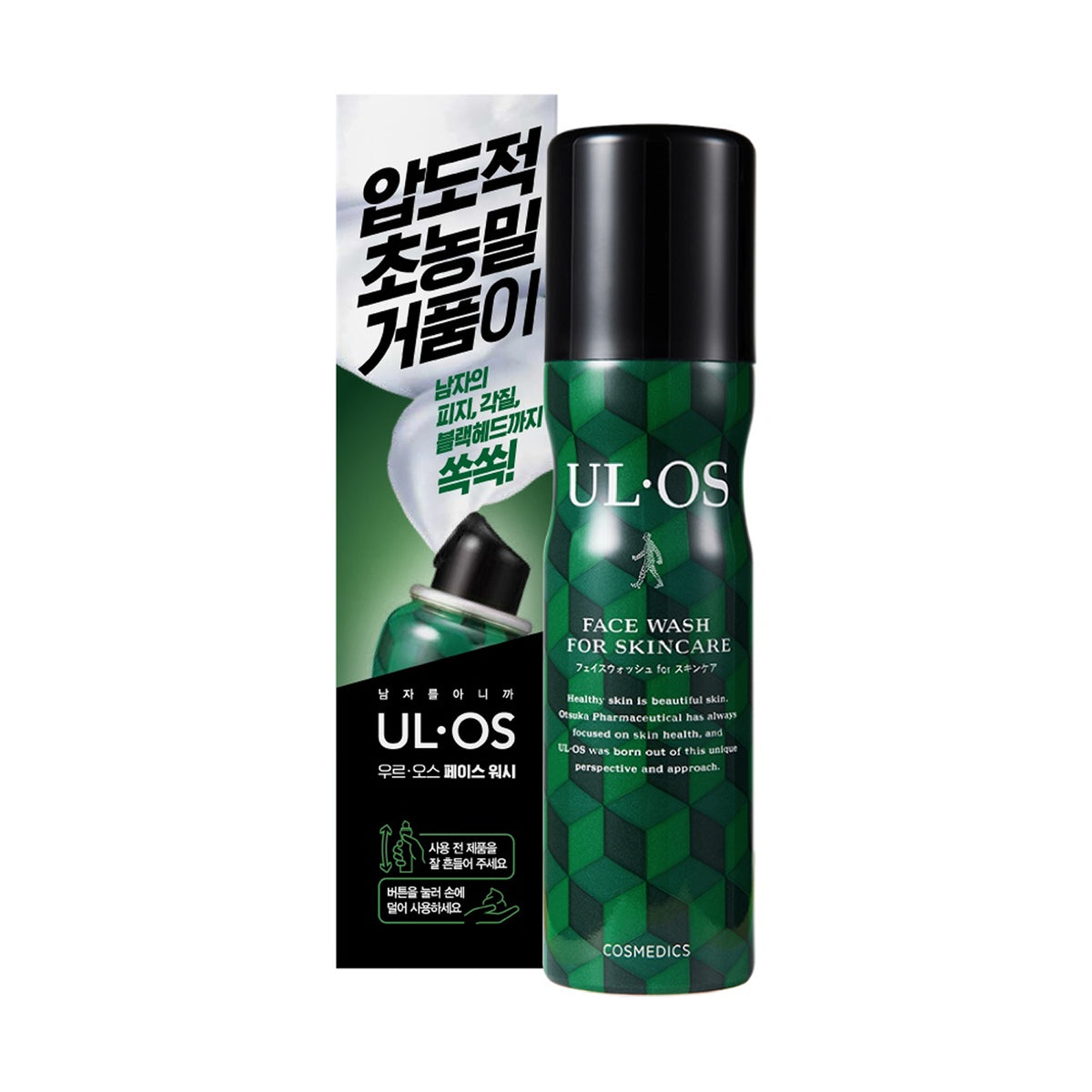 ULOS Face Wash For Skincare 100g