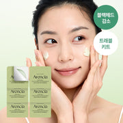 Arencia Pore Melt Phyto PDRN Cleansing Balm Capsule Kit 3g*6ea