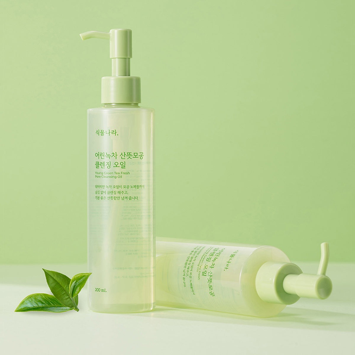 Shingmulnara Young Green Tea Fresh Pore Cleansing Oil 250ml
