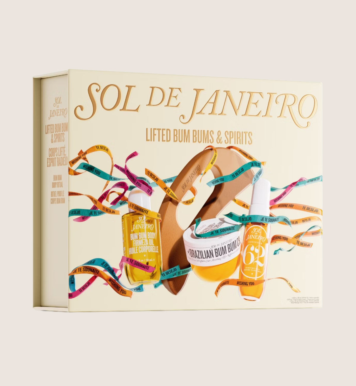 Sol De Janeiro Lifted Bum Bums & Spirts Christmas Set 2026 Bath & Body Gift Set For Her