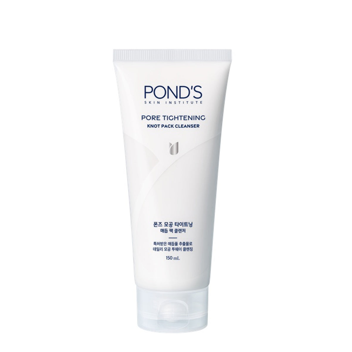 POND'S Pore Tightening Knot Pack Cleanser 150ml Double Pack (+15ml)