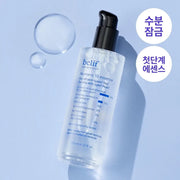belif Numero 10 Essence 125ml Set (+Essence 35ml)