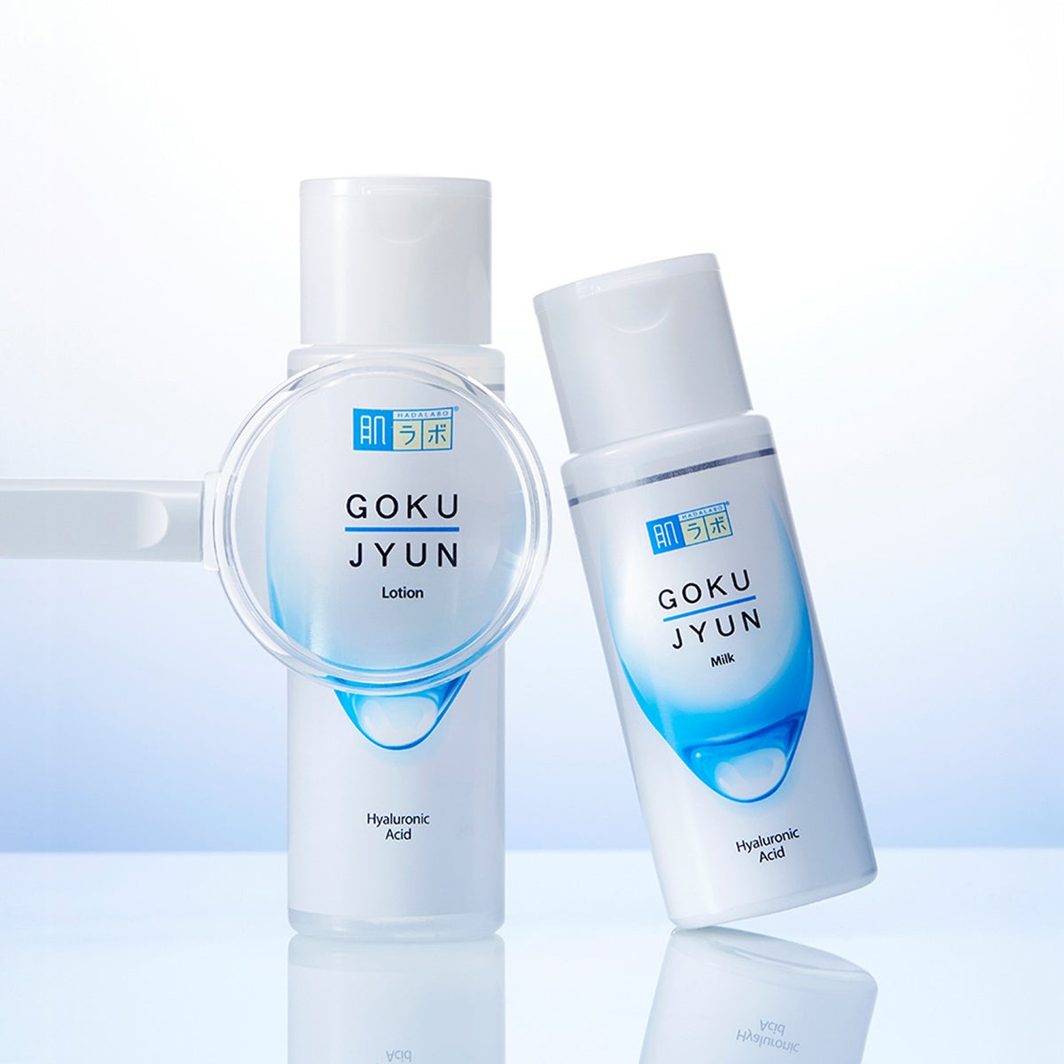 Hadalabo Gokujyun Lotion 170ml & Milk 140ml Special Set
