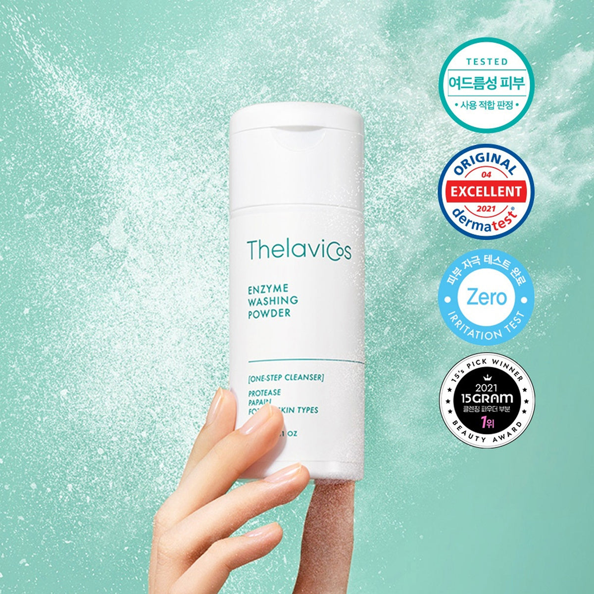 thelavicos Enzyme Washing Powder 40g