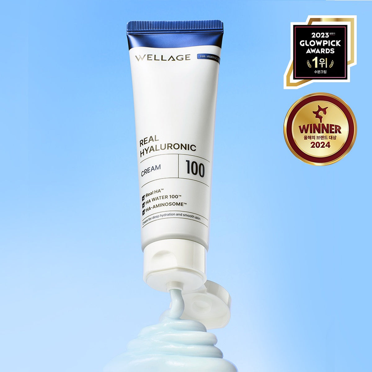 WELLAGE Real Hyaluronic 100 Cream 50mL