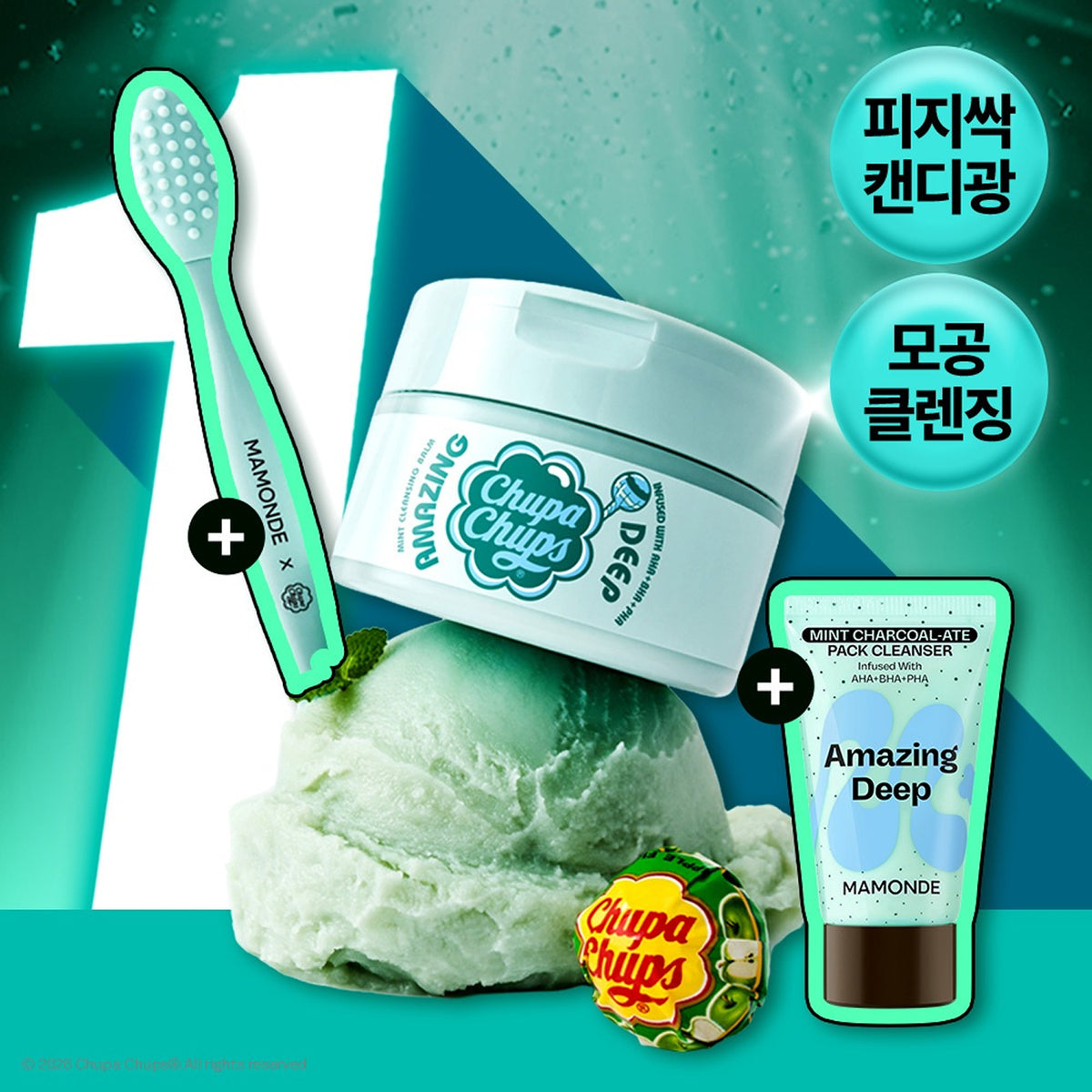 [CHUPA CHUPS EDITION] Mamonde Amazing Deep Mint Cleansing Balm 90ml Set (+Nose Pore Brush)