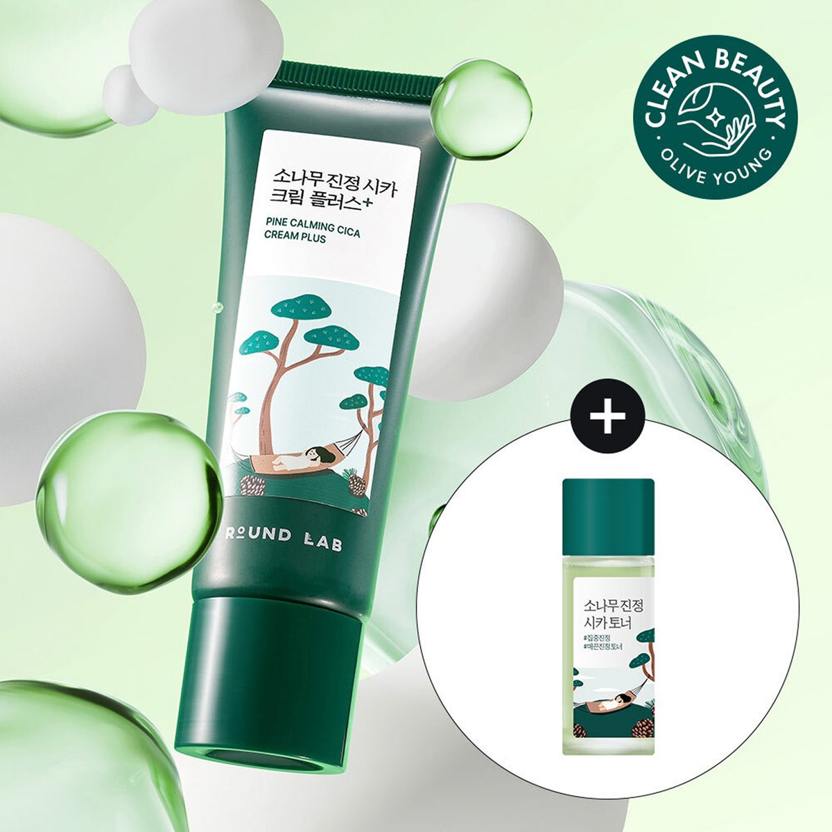ROUND LAB Pine Calming Cica Cream Plus 60ml Set (+Toner 20ml)