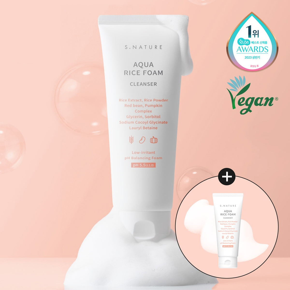 S.NATURE Aqua Rice Foam Cleanser 160ml Special Set (Special Gift:20ml)
