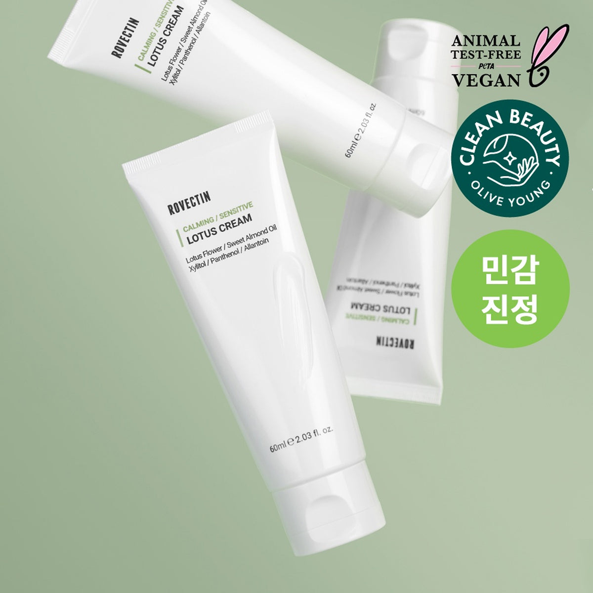 ROVECTIN Calming Lotus Cream 60ml