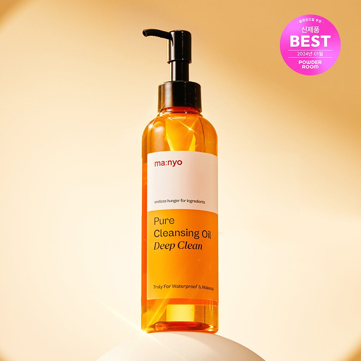 manyo Pure Cleansing Oil Deep Clean 200mL