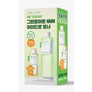 SUNGBOON EDITOR Green Tomato NMN Pore Hydro Soothing Toner 350g Set (+120g)