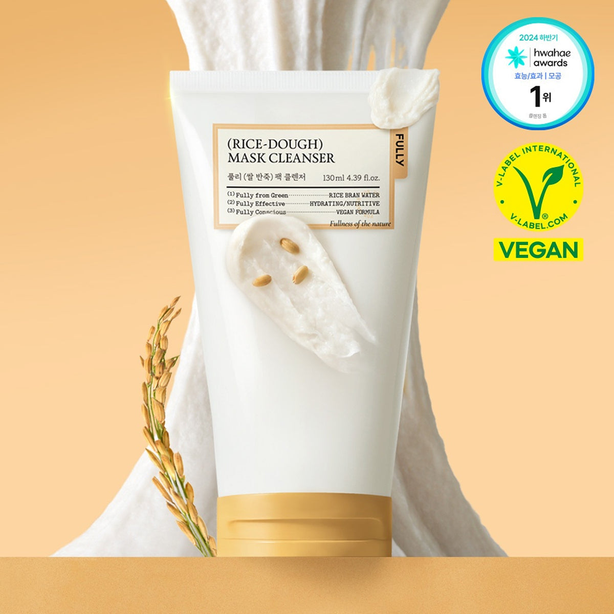 fully Pack Cleanser 120ml &ndash; Green Tomato/ Red Tomato/ Rice Dough