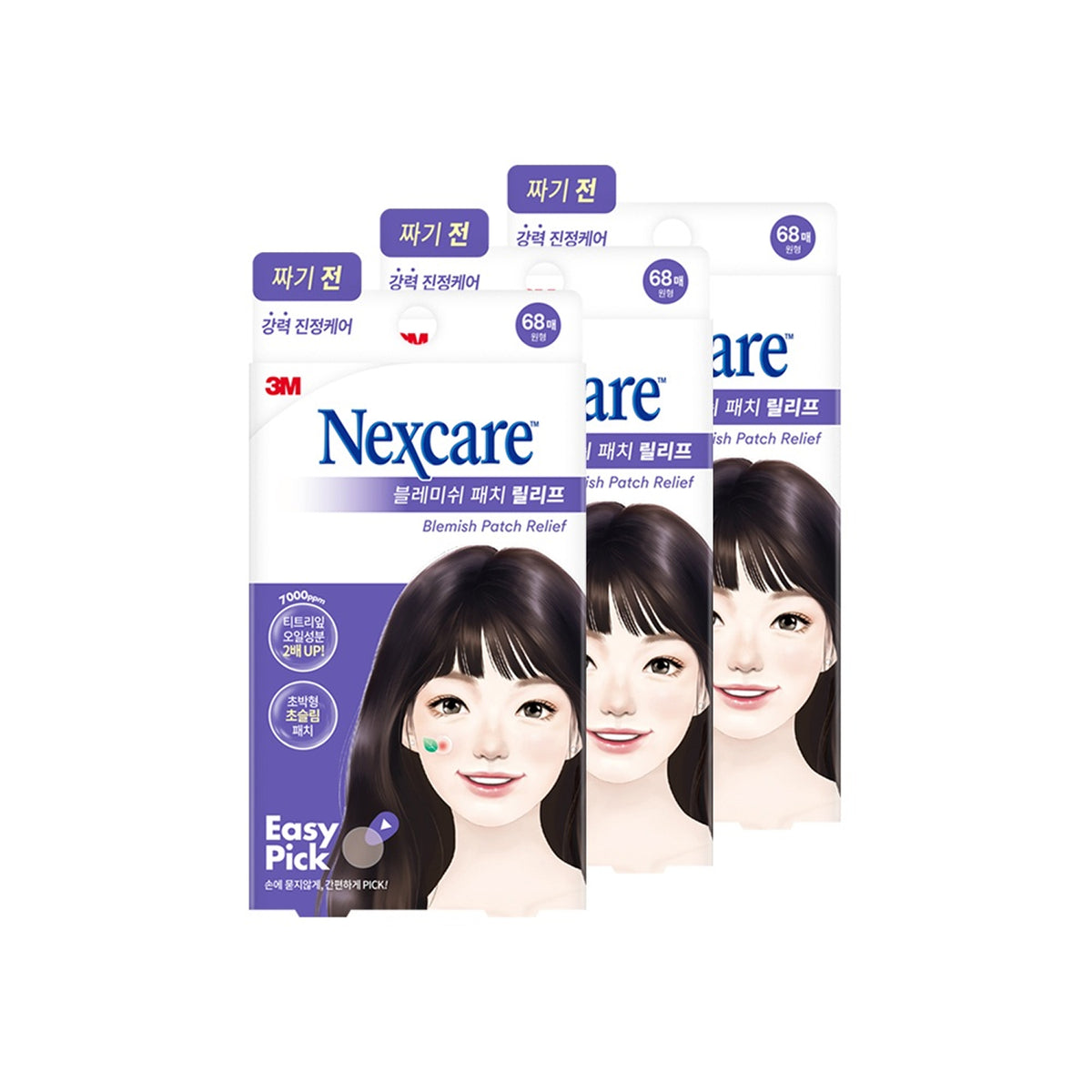 Nexcare Easy Pick Blemish Patch 3 Packs