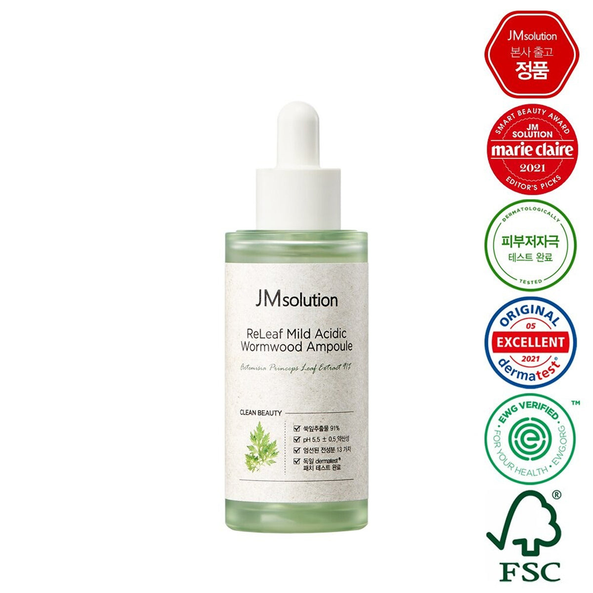 JMsolution ReLeaf Mild Acidic Wormwood Ampoule 50ml