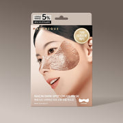 MARSHIQUE Niacin Dark Spot Cream Mask Patch 3ea