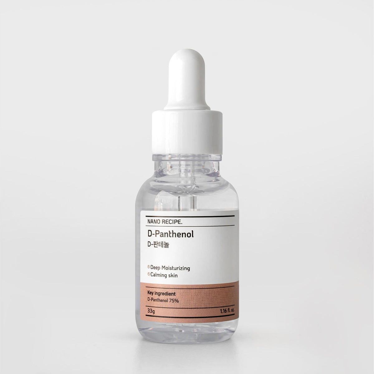 NANO RECIPE. D-Panthenol 75% Ampoule 33g