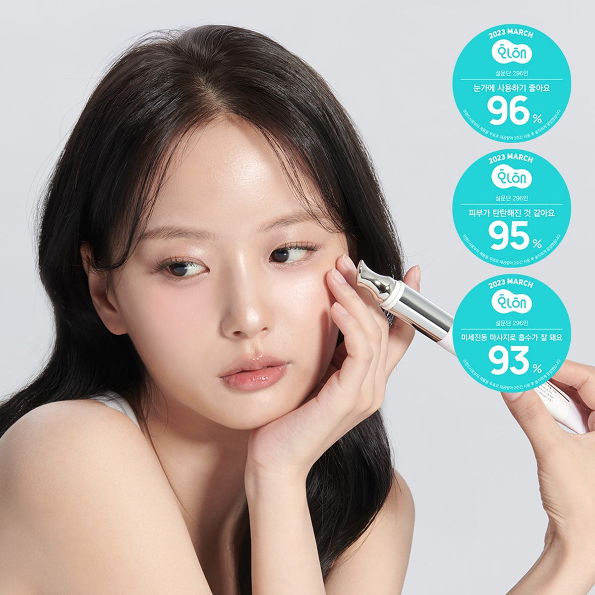 Dr.twentyproject Lifderm Auto Eye Cream 20mL