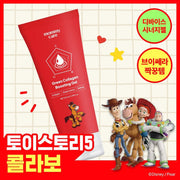 [TOY STORY EDITION] mommycare Green Collagen Boosting Gel 100ml (Toy Story Collaboration_Bullseye)
