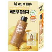 chosungahbeauty Wonder Bath Lemon Chung Packcleanser 200ml Set (+50ml)