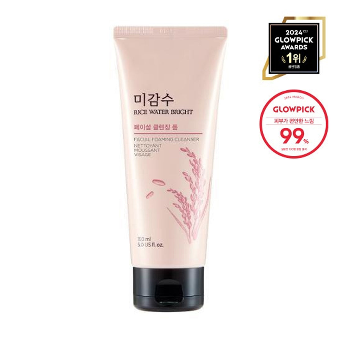 THE FACE SHOP Rice Water Bright Facial Foaming Cleanser 150ml