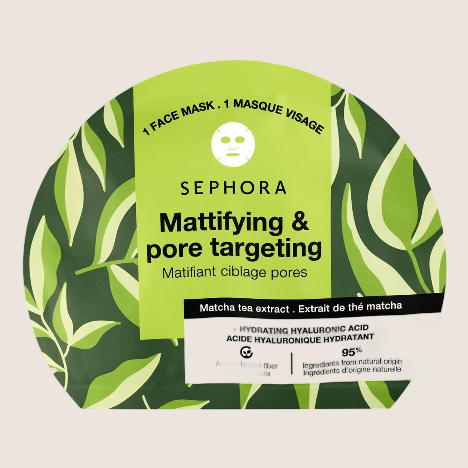 Sephora Collection Sheet Mask With Hyaluronic Acid