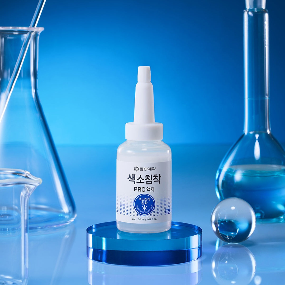 DONG-A Pharm Pigmentation Pro Liquid 30ml