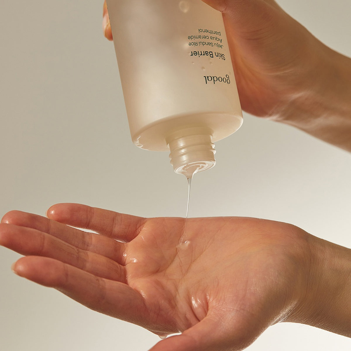 goodal Vegan Rice Milk Moisturizing Toner 250ml
