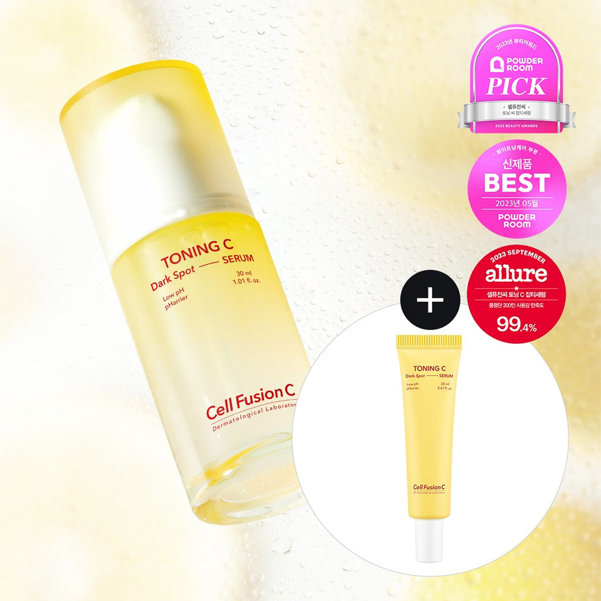 Cell Fusion C Toning C Dark Spot Serum 30mL + 20mL Special Set