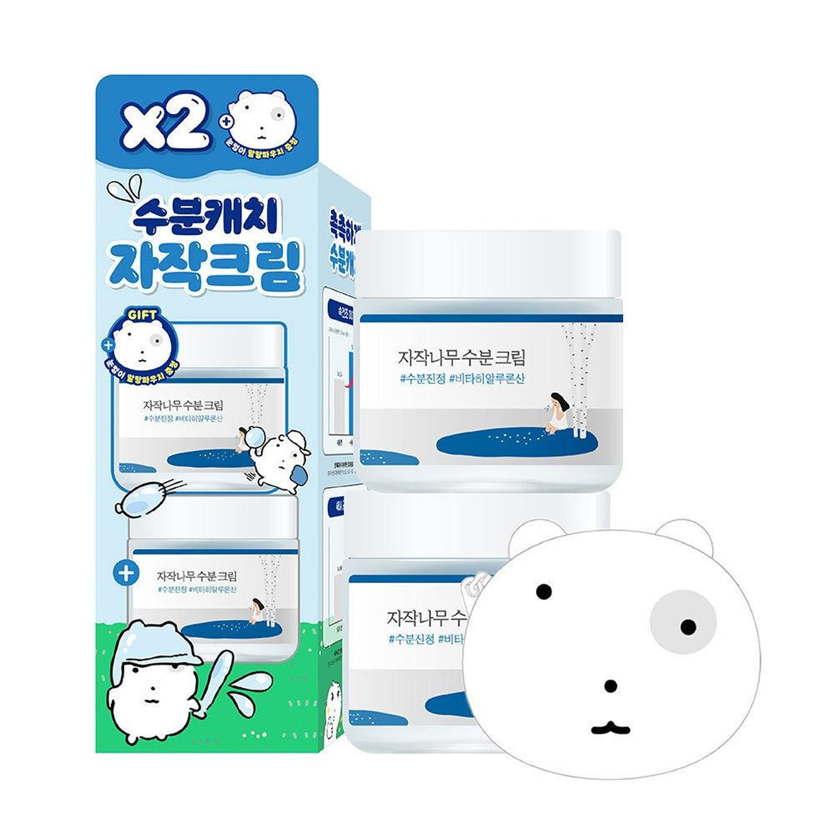 [NUNMEONGI EDITION] ROUND LAB Birch Juice Moisturizing Cream 80ml Double Pack (+Soft Pouch)