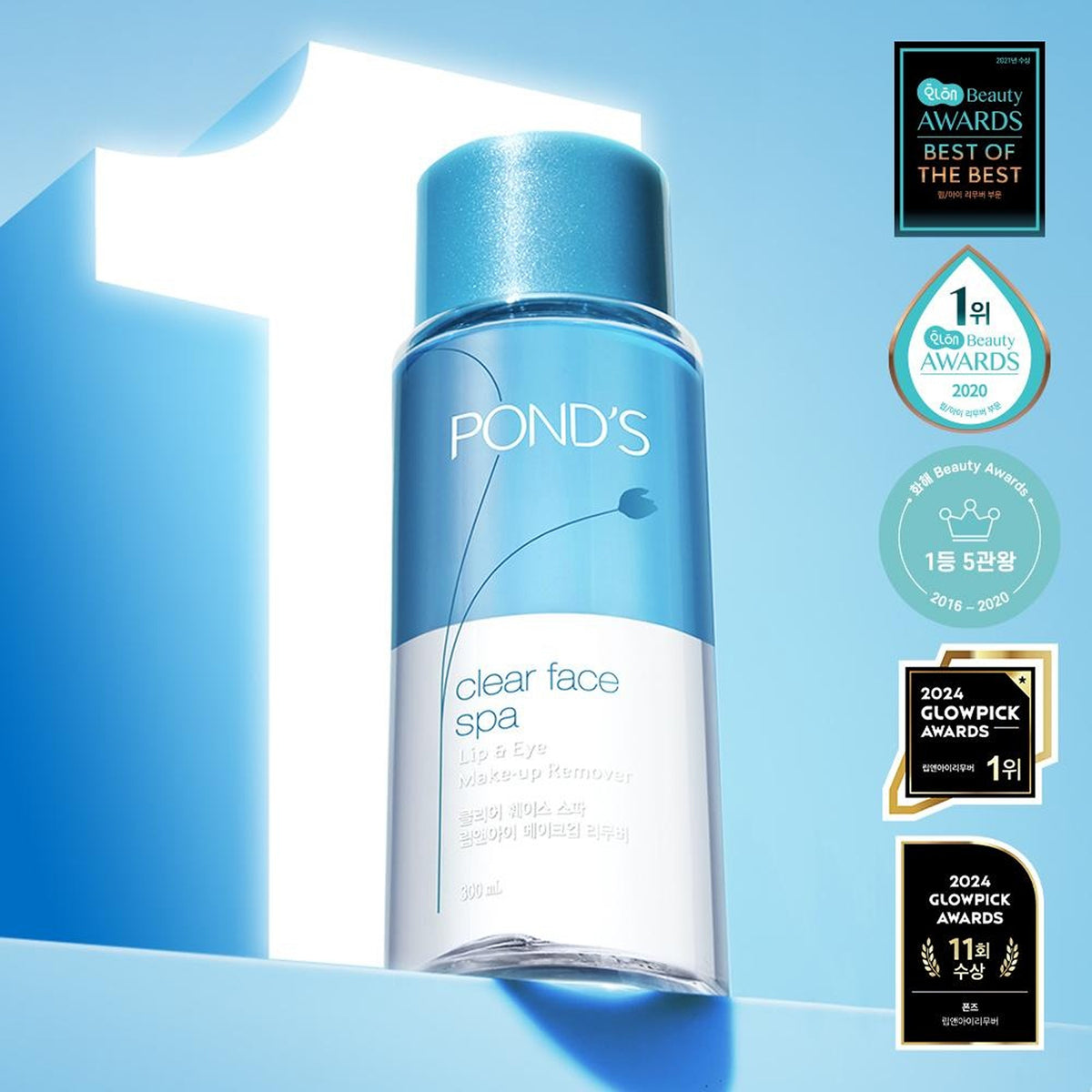 POND'S Clear Face Spa Lip & Eye Make-up Remover 300ml Set (+50ml+Cotton pad 30ea)