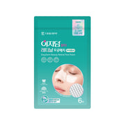 Easyderm Beauty Retinal Pore Patch 800 Shots 4ea Set (+2ea)