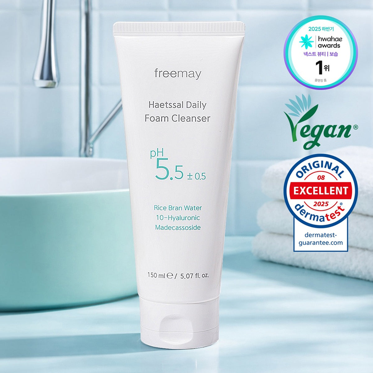 freemay Haetsal Daily Foam Cleanser 150ml