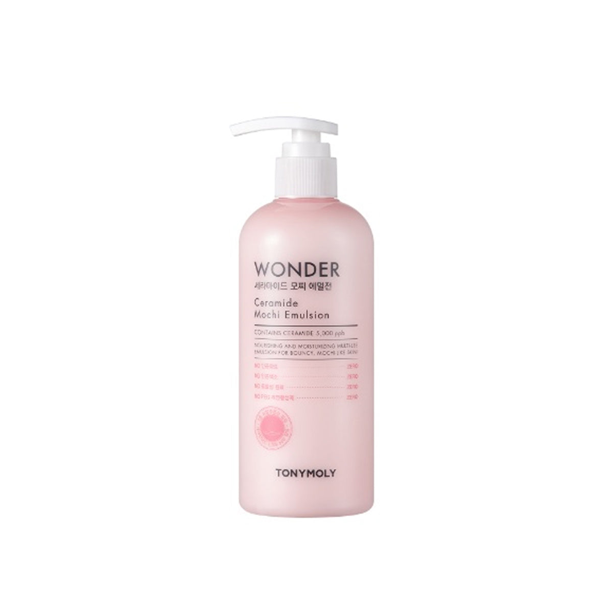 TONYMOLY Wonder Ceramide Mochi Emulsion 300ml