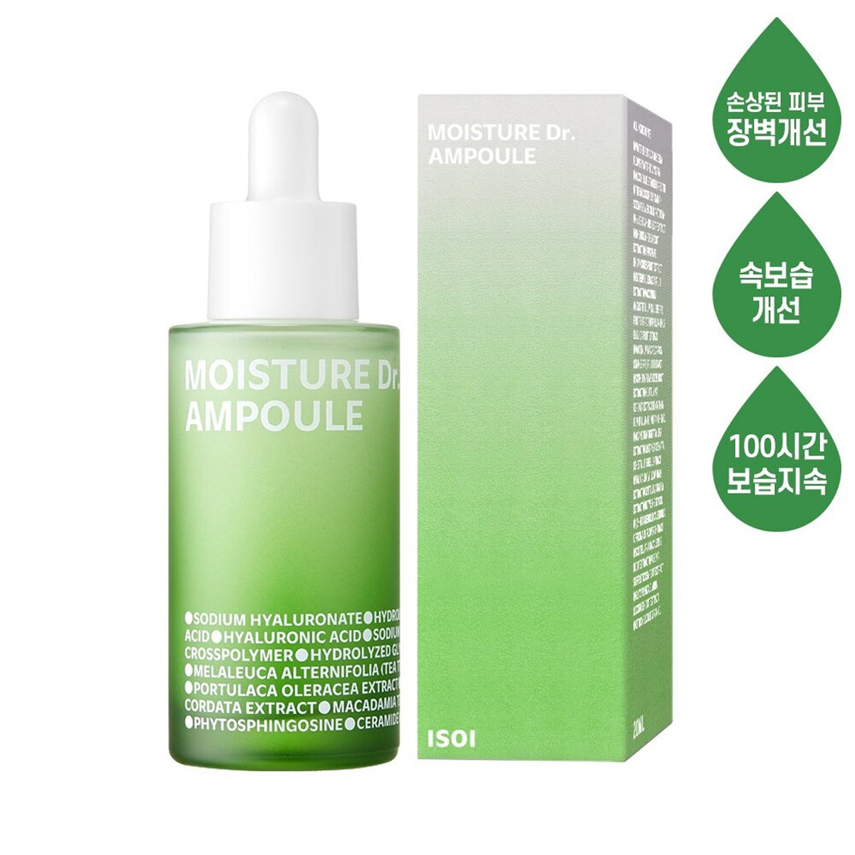 ISOI Moisture Dr. Ampoule 40mL (21AD)