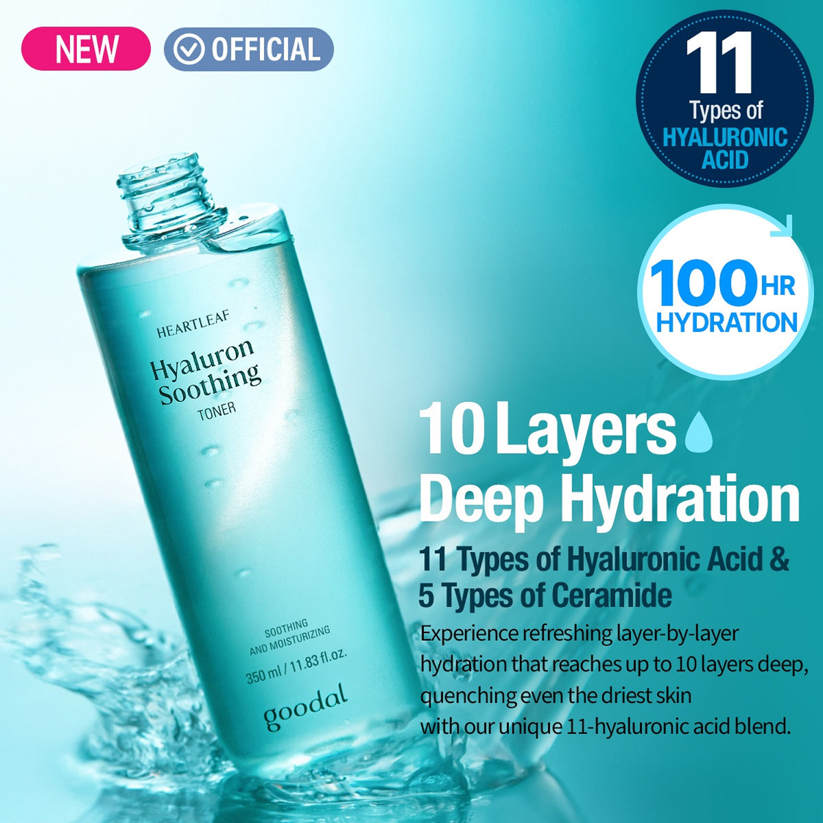 [SET] goodal Ice Heartleaf Hyaluron Soothing Toner 350mL (+Soothing Toner Refill 350mL)