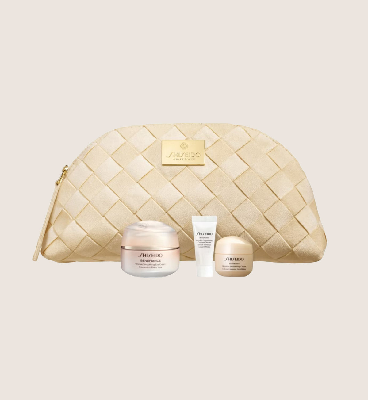Shiseido Benefiance Eye Holiday Set 35ml Skincare Gift Set For Her