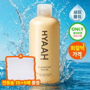 HYAAH Mild But Deep Cleansing Water 300ml Set (+Cleansing Pad 20P)